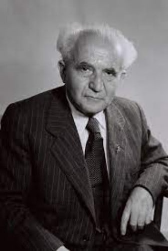 David Ben Gurion Wiki